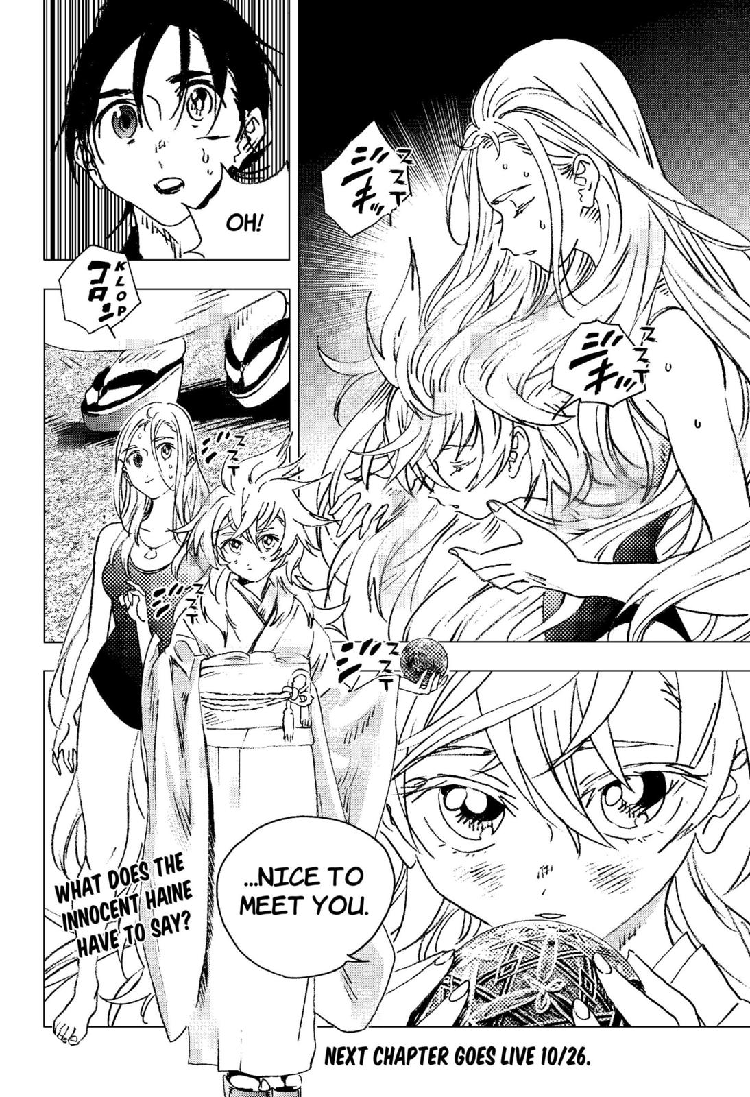 Summer Time Render Chapter 128 page 14 - Chapter 128