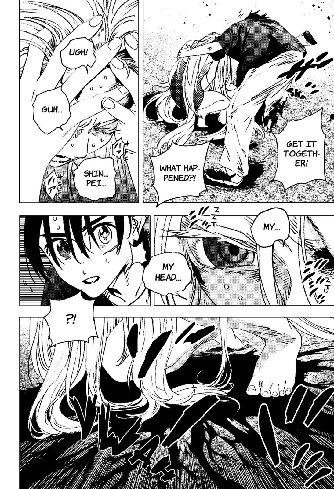 Summer Time Render Chapter 128 page 6 - Chapter 128