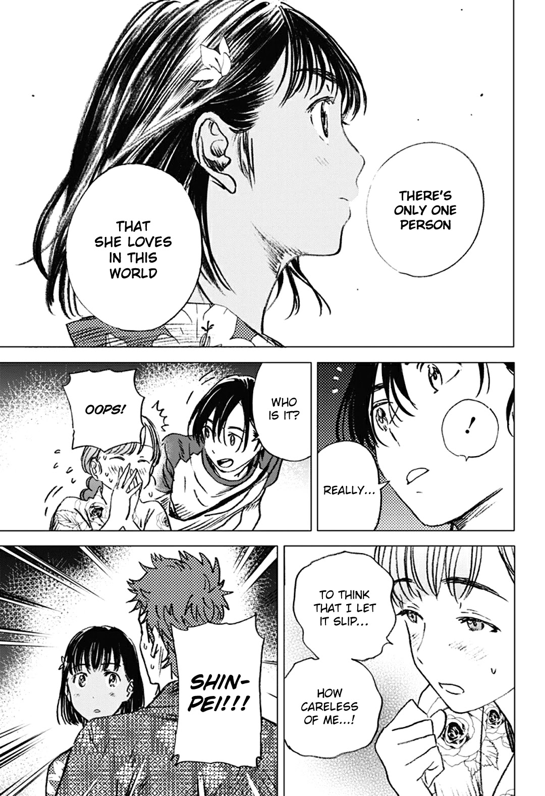Summer Time Render Chapter 13 page 11 - Chapter 13