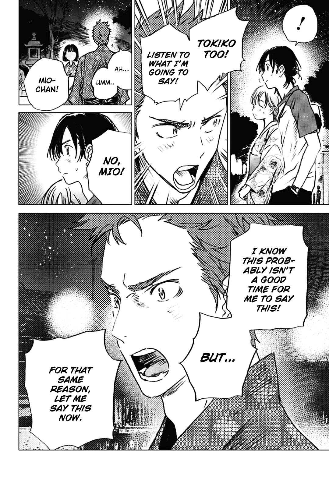 Summer Time Render Chapter 13 page 12 - Chapter 13