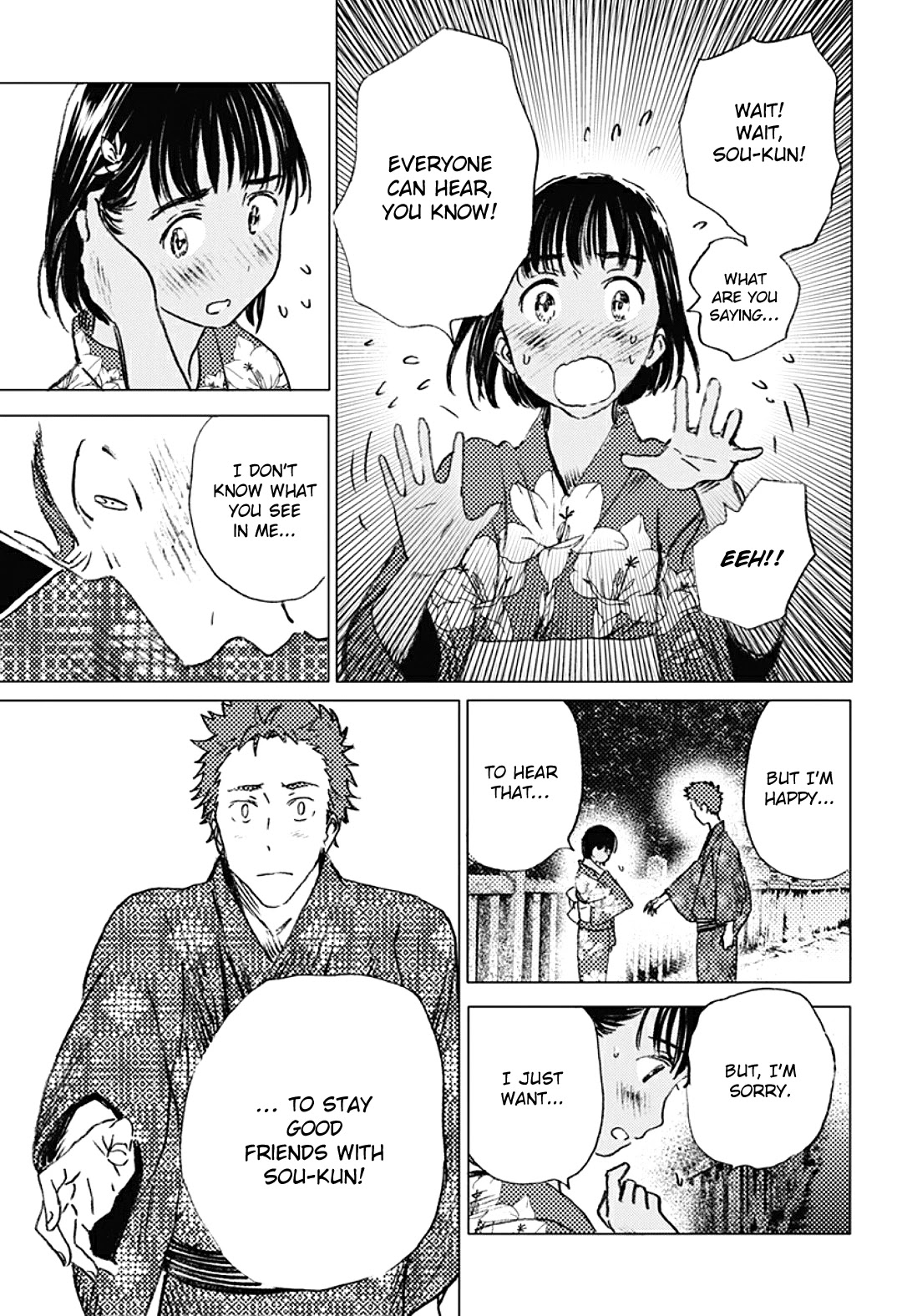 Summer Time Render Chapter 13 page 15 - Chapter 13