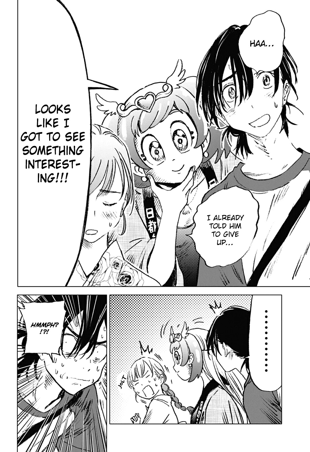 Summer Time Render Chapter 13 page 16 - Chapter 13