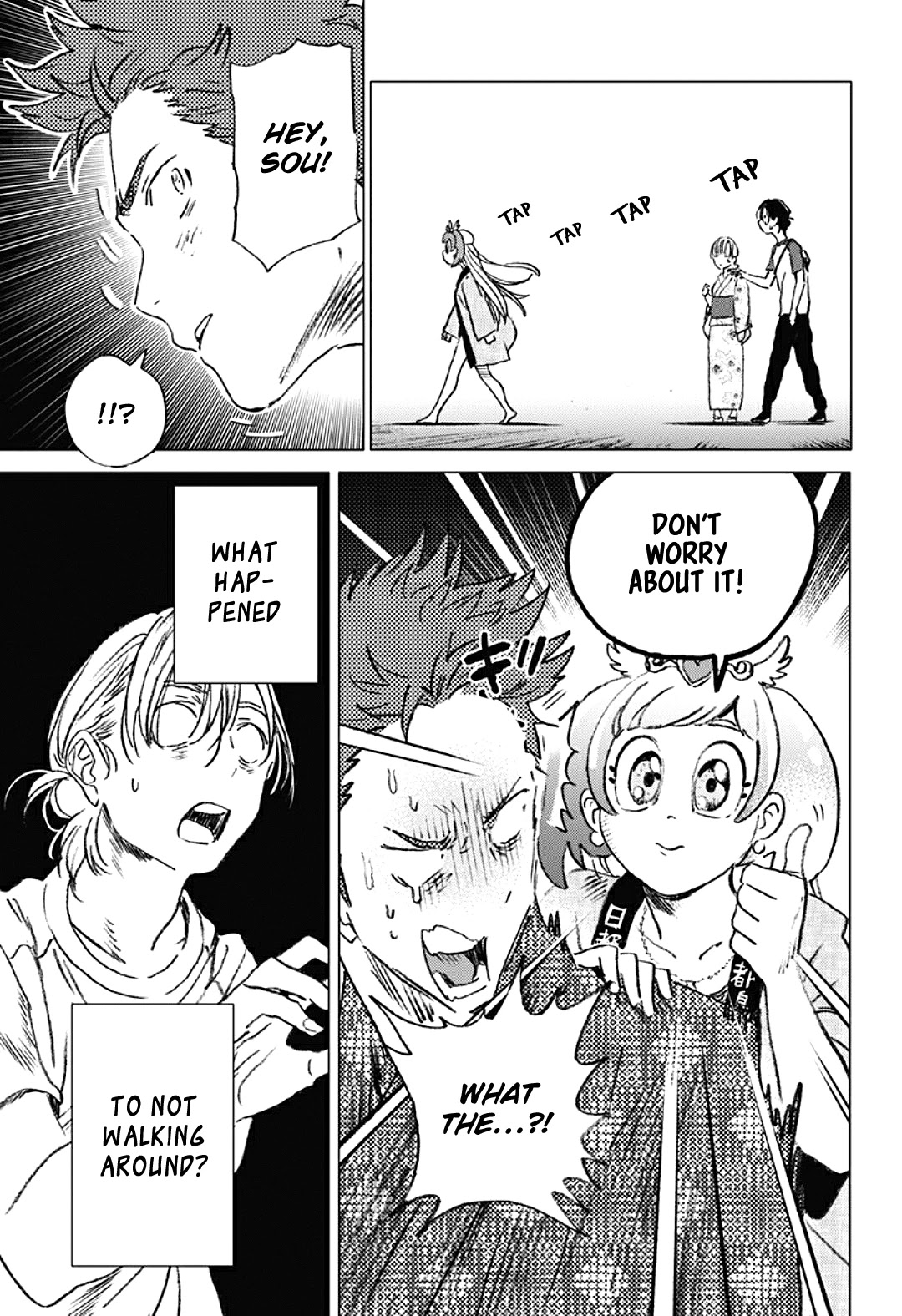 Summer Time Render Chapter 13 page 17 - Chapter 13