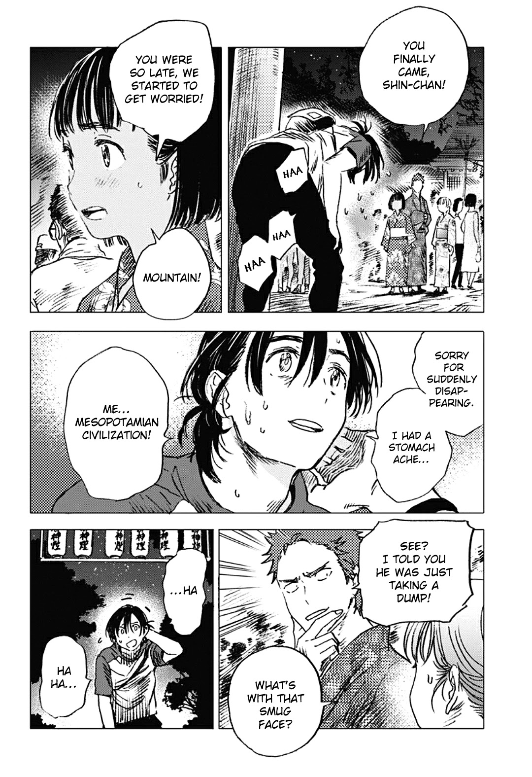 Summer Time Render Chapter 13 page 4 - Chapter 13