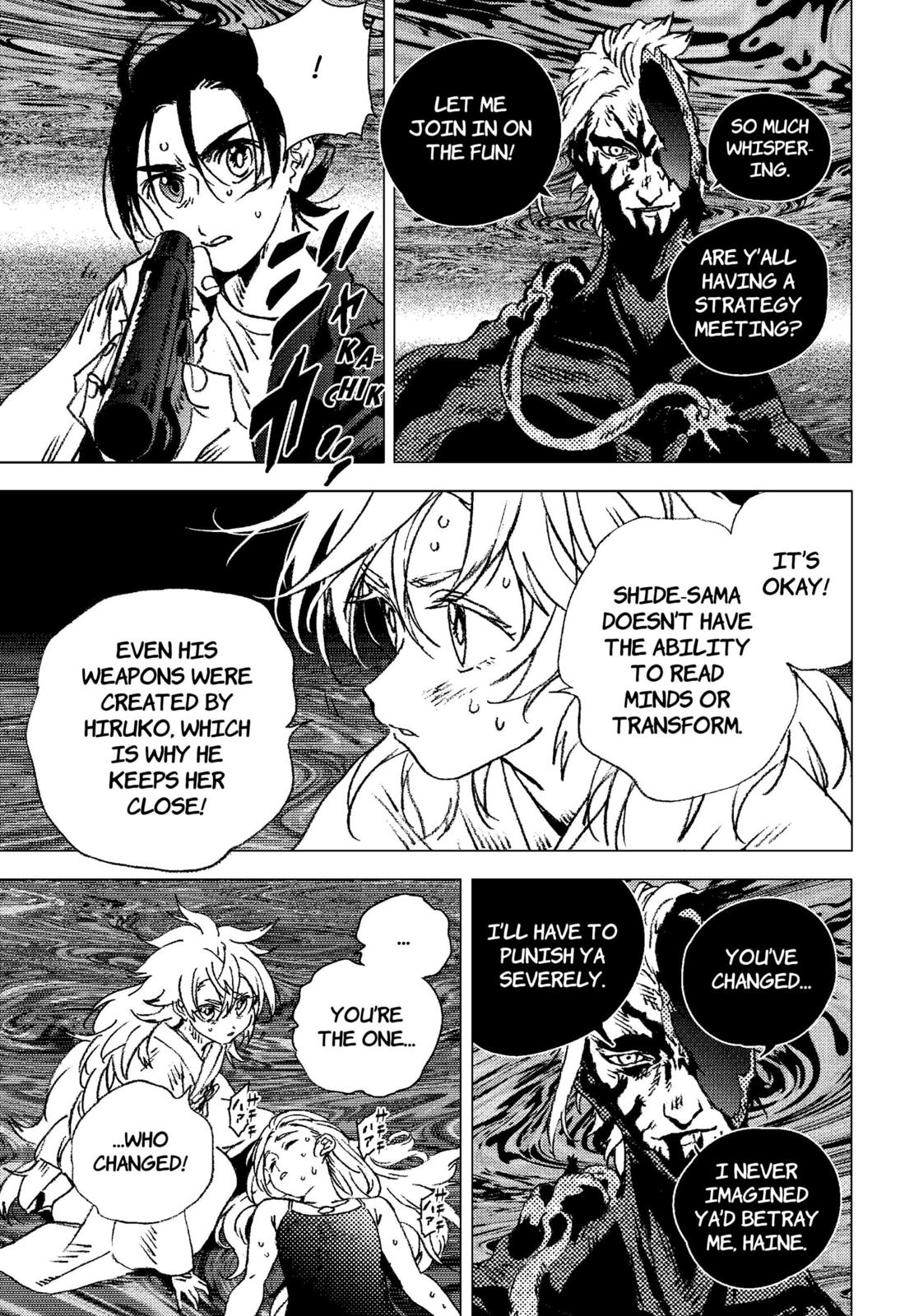Summer Time Render Chapter 132 page 12 - Chapter 132