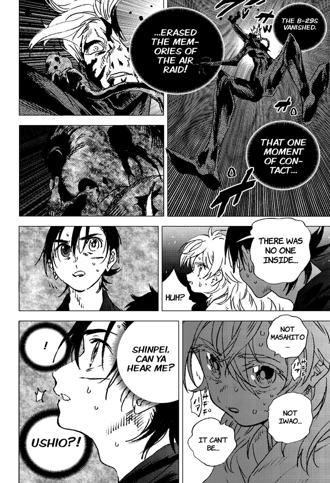 Summer Time Render Chapter 132 page 3 - Chapter 132
