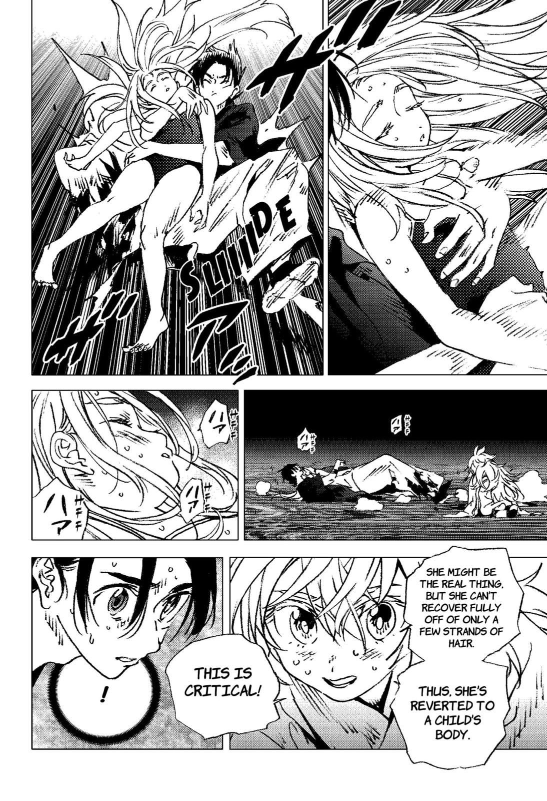 Summer Time Render Chapter 132 page 7 - Chapter 132