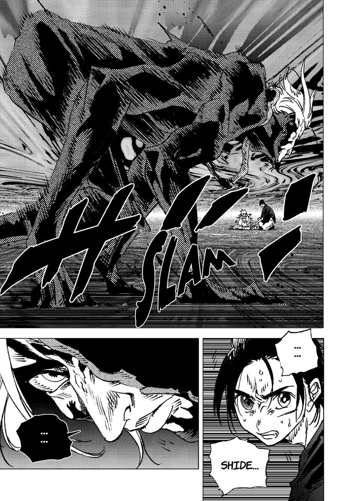 Summer Time Render Chapter 132 page 8 - Chapter 132