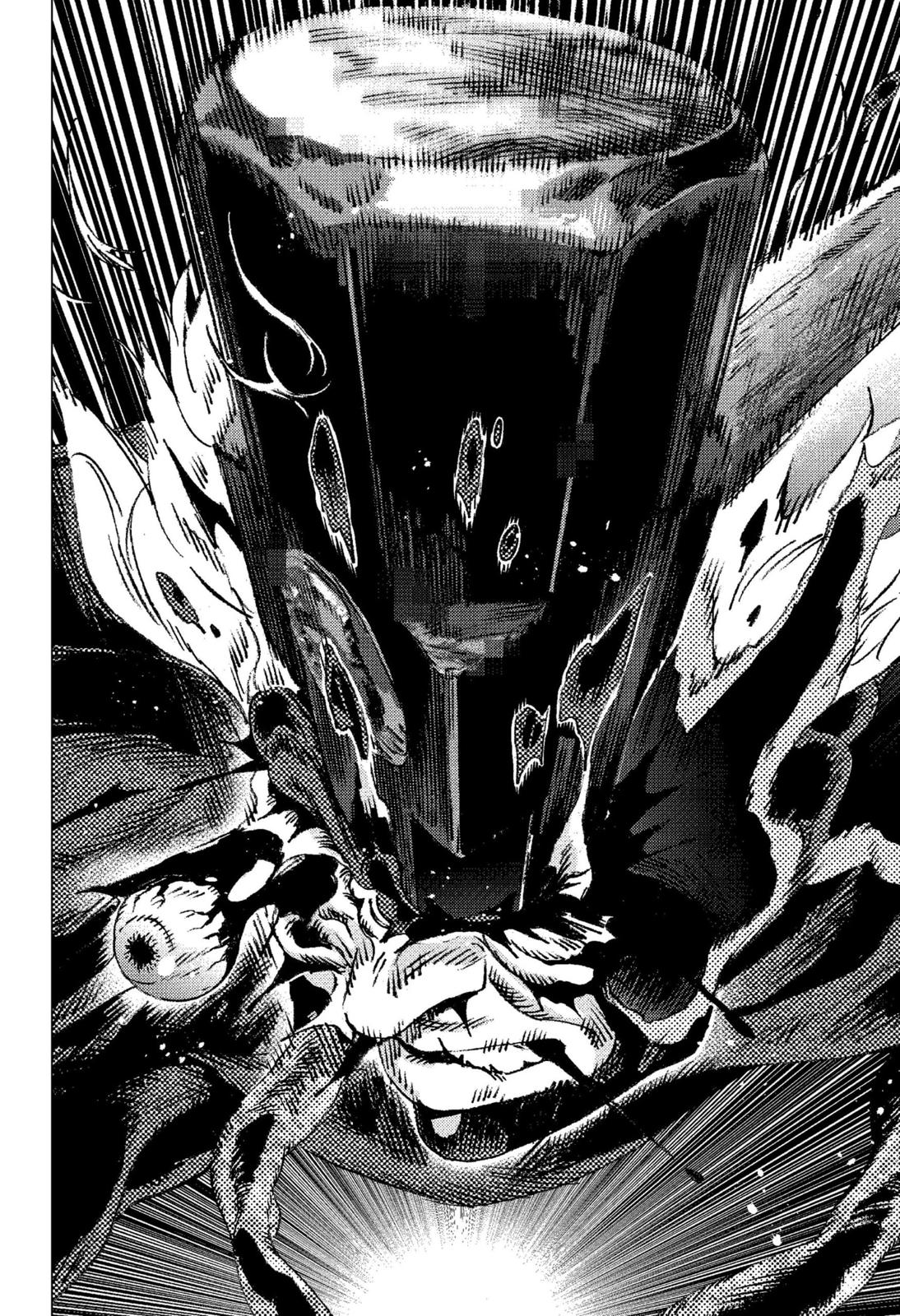 Summer Time Render Chapter 133 page 7 - Chapter 133