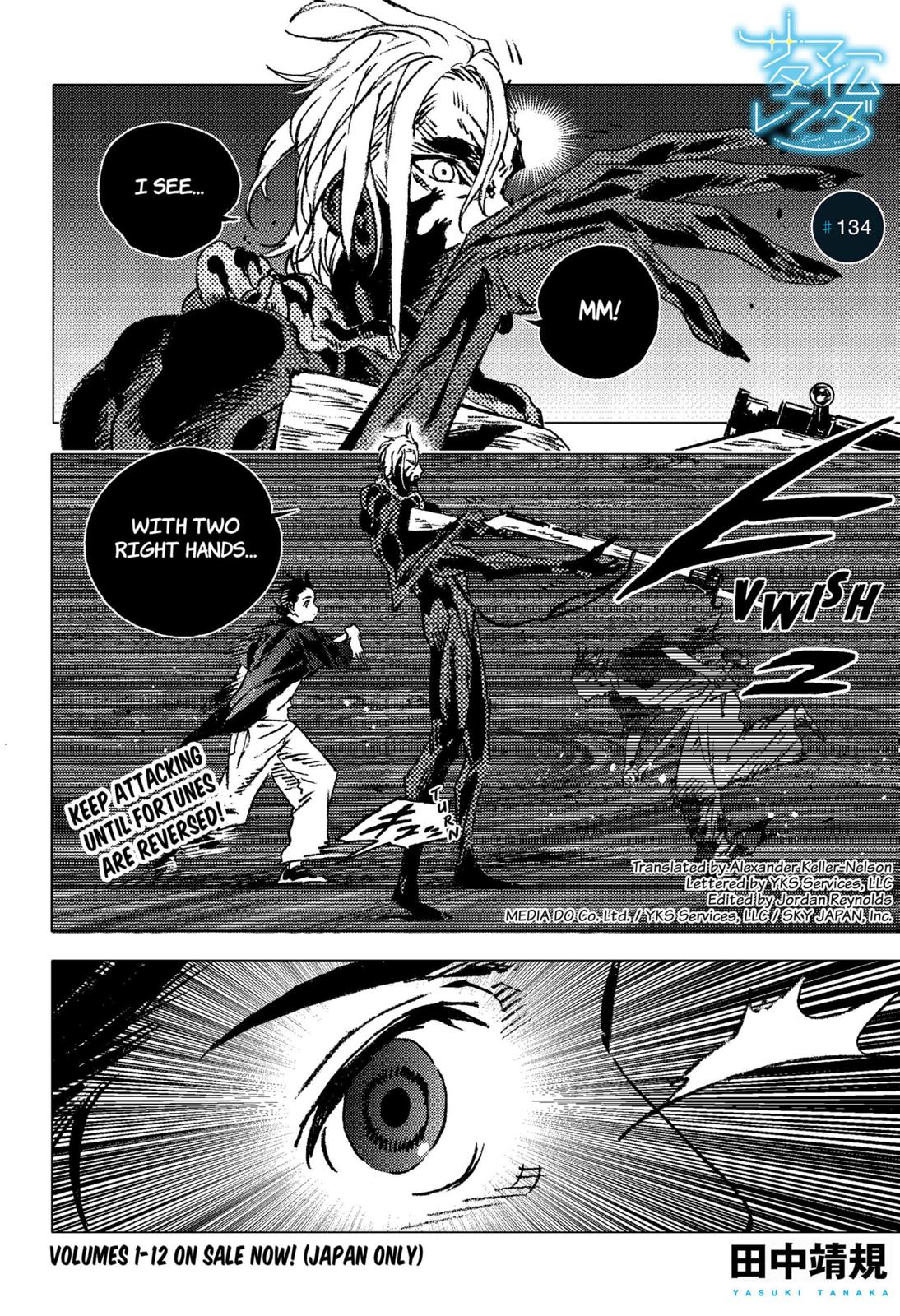 Summer Time Render Chapter 134 page 1 - Chapter 134