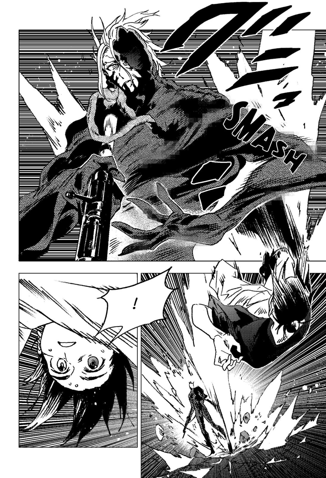 Summer Time Render Chapter 134 page 3 - Chapter 134