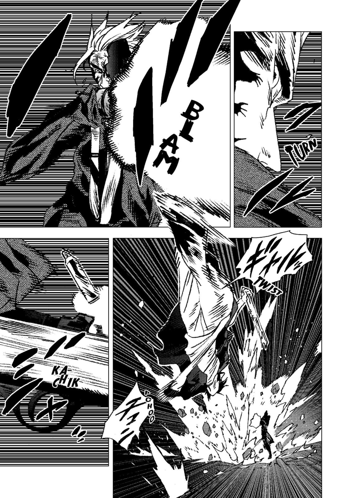 Summer Time Render Chapter 134 page 4 - Chapter 134