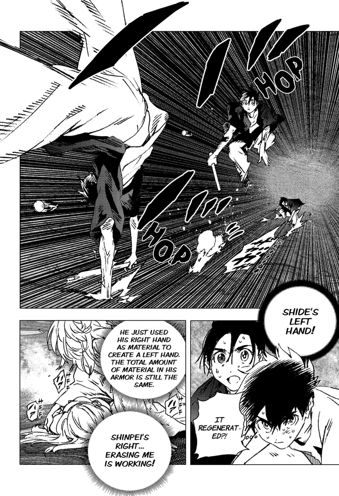Summer Time Render Chapter 134 page 5 - Chapter 134