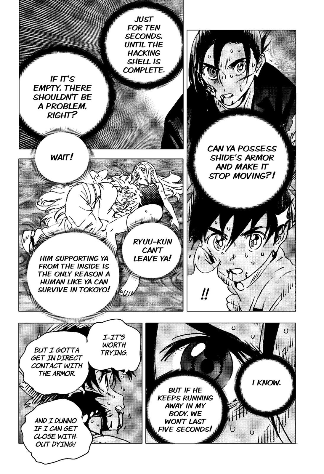Summer Time Render Chapter 135 page 2 - Chapter 135