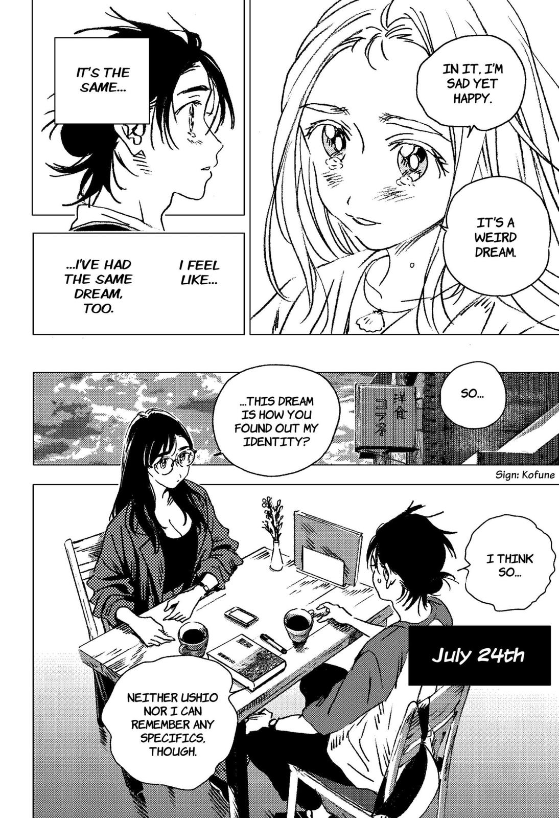 Summer Time Render Chapter 139 page 14 - Chapter 139 [END]
