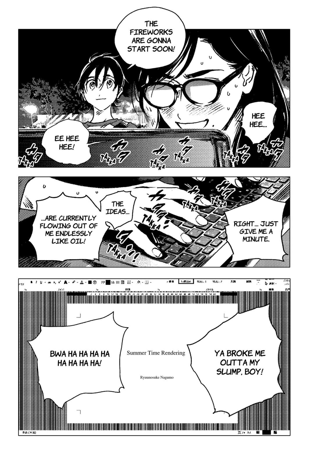 Summer Time Render Chapter 139 page 22 - Chapter 139 [END]