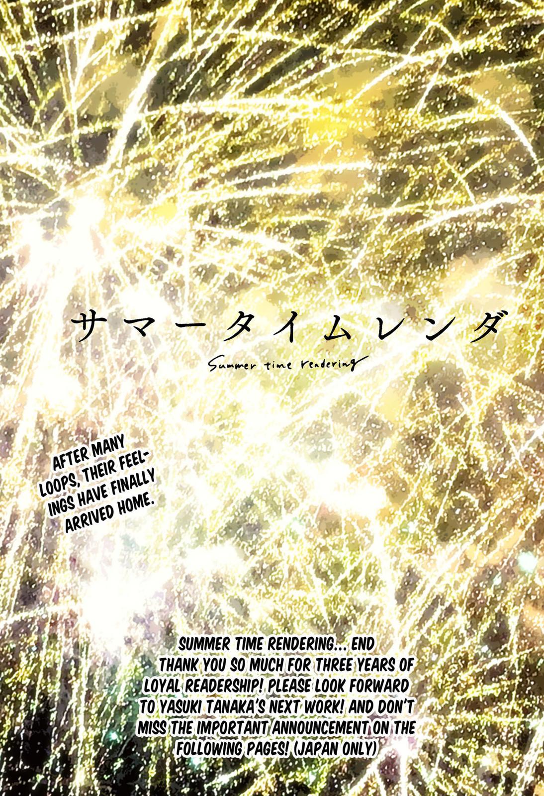 Summer Time Render Chapter 139 page 26 - Chapter 139 [END]