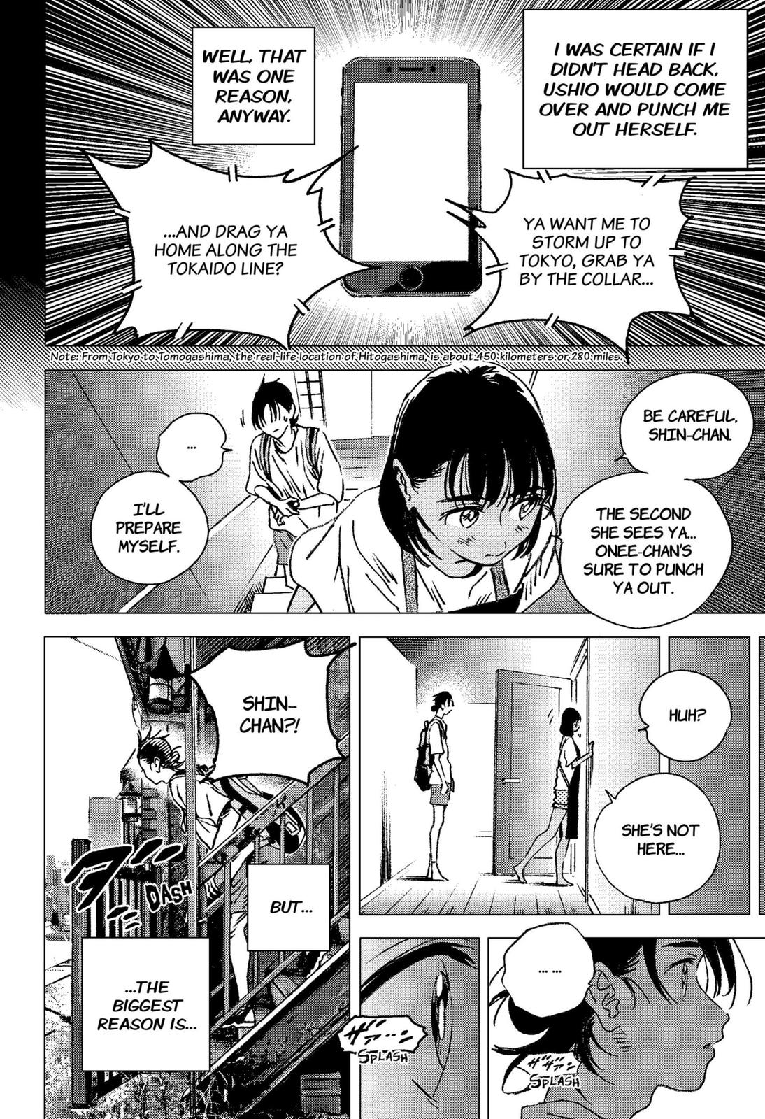 Summer Time Render Chapter 139 page 8 - Chapter 139 [END]