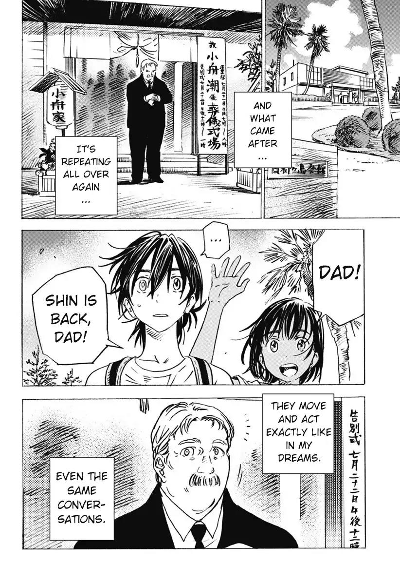 Summer Time Render Chapter 2 page 14 - Chapter 2