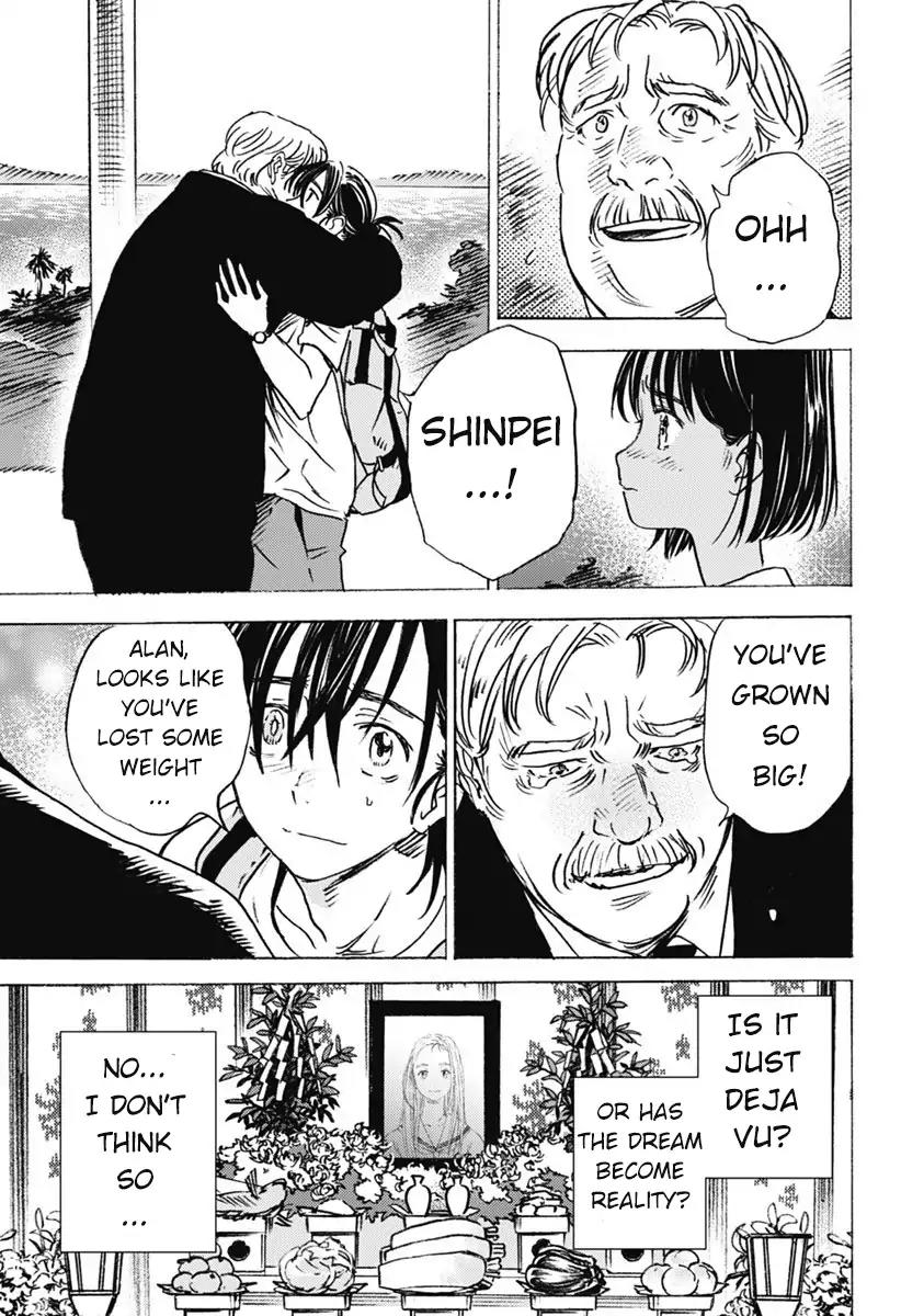 Summer Time Render Chapter 2 page 15 - Chapter 2