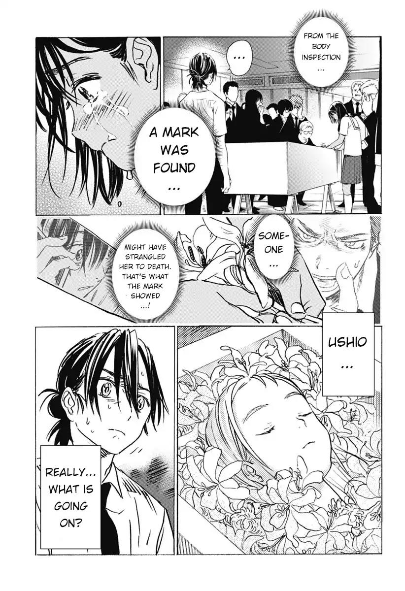 Summer Time Render Chapter 2 page 17 - Chapter 2