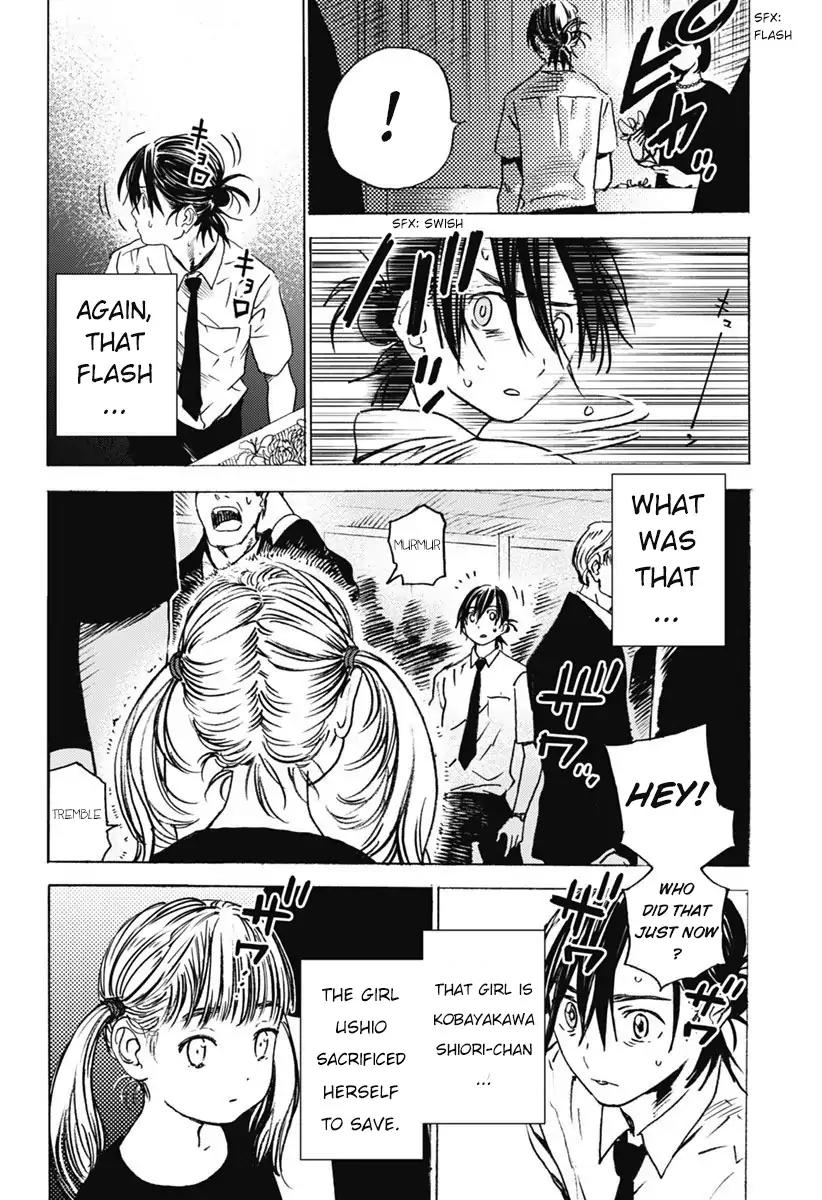 Summer Time Render Chapter 2 page 18 - Chapter 2