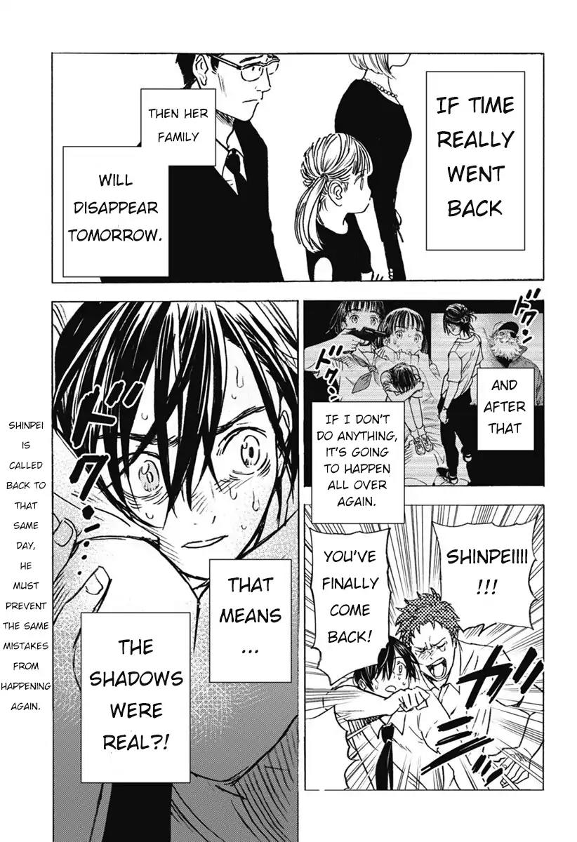 Summer Time Render Chapter 2 page 19 - Chapter 2
