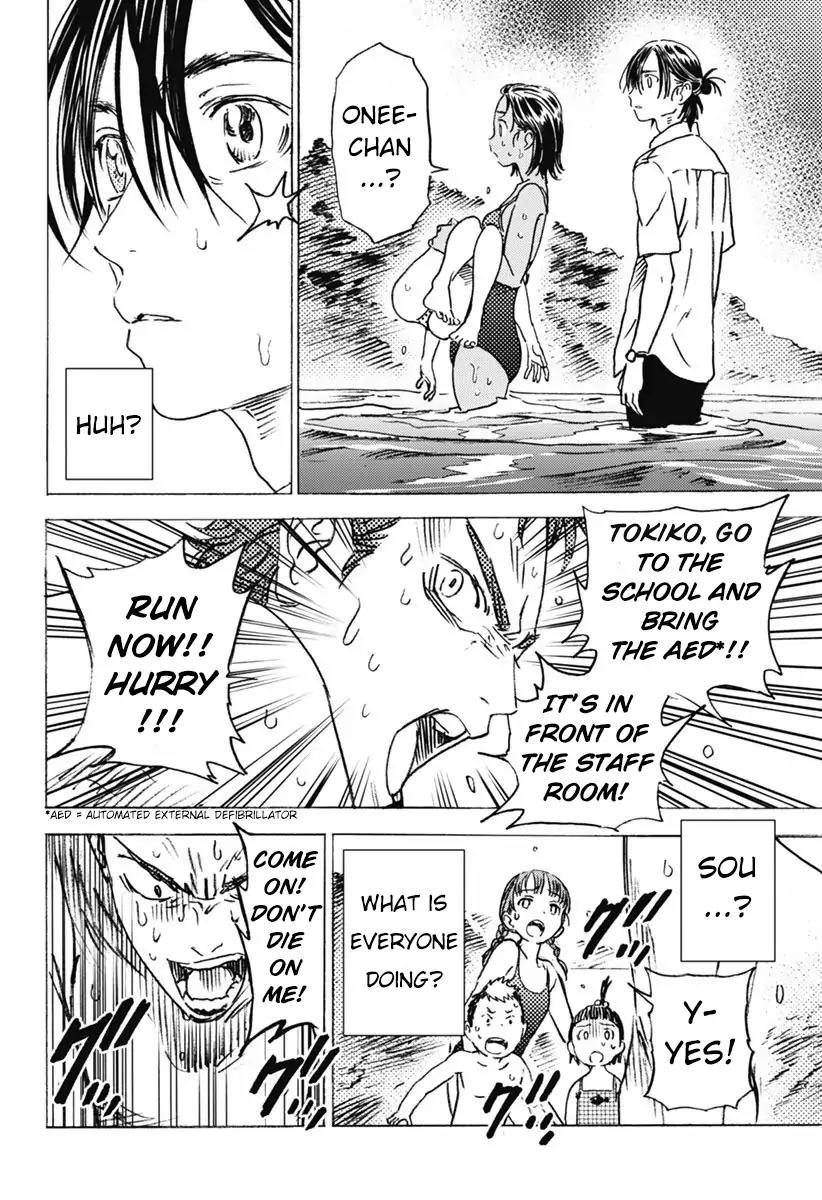 Summer Time Render Chapter 2 page 2 - Chapter 2