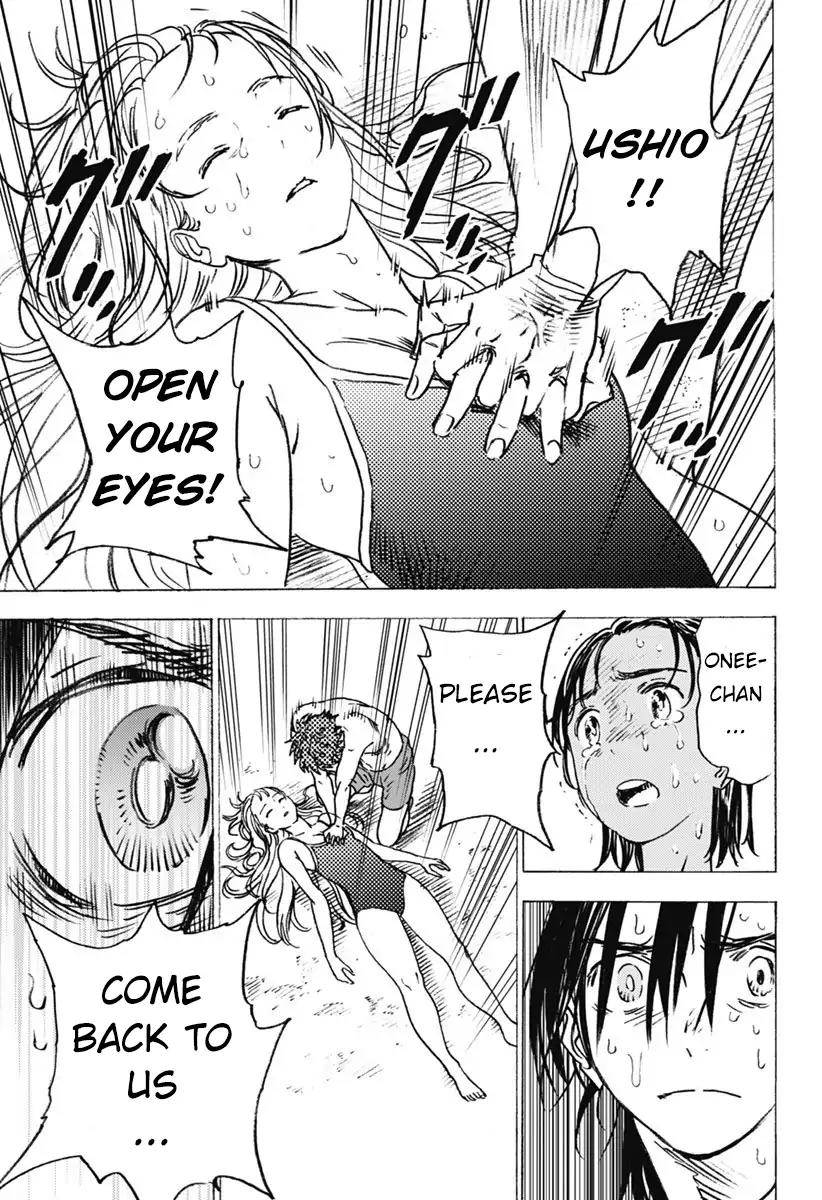 Summer Time Render Chapter 2 page 3 - Chapter 2