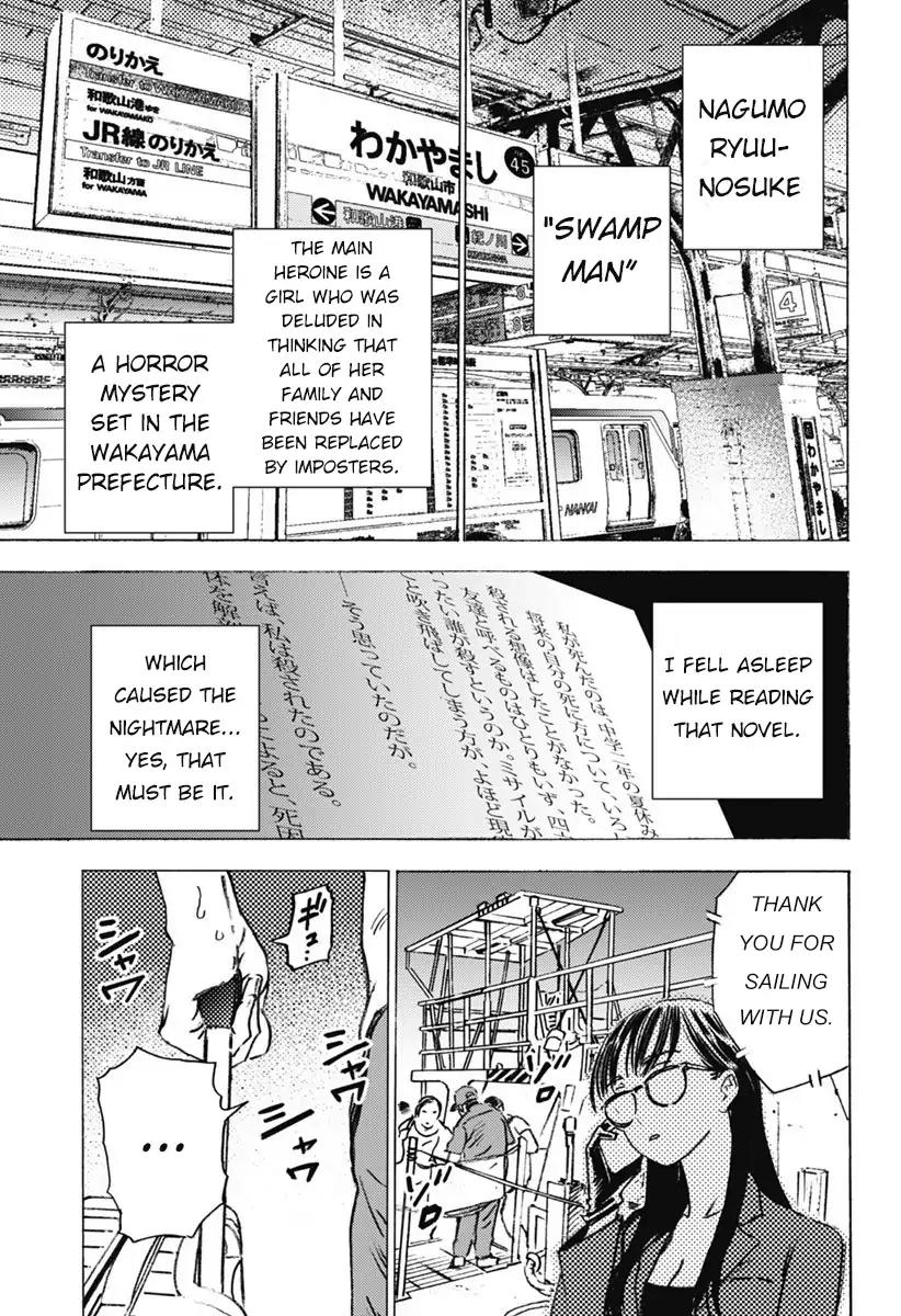 Summer Time Render Chapter 2 page 9 - Chapter 2