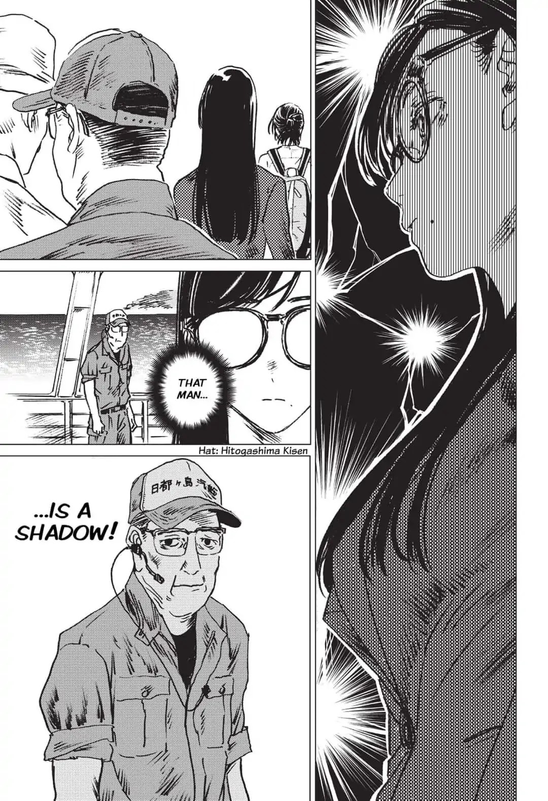 Summer Time Render Chapter 21 page 13 - Chapter 21