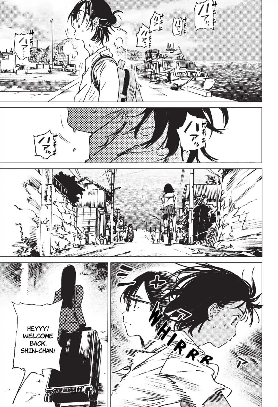 Summer Time Render Chapter 21 page 15 - Chapter 21