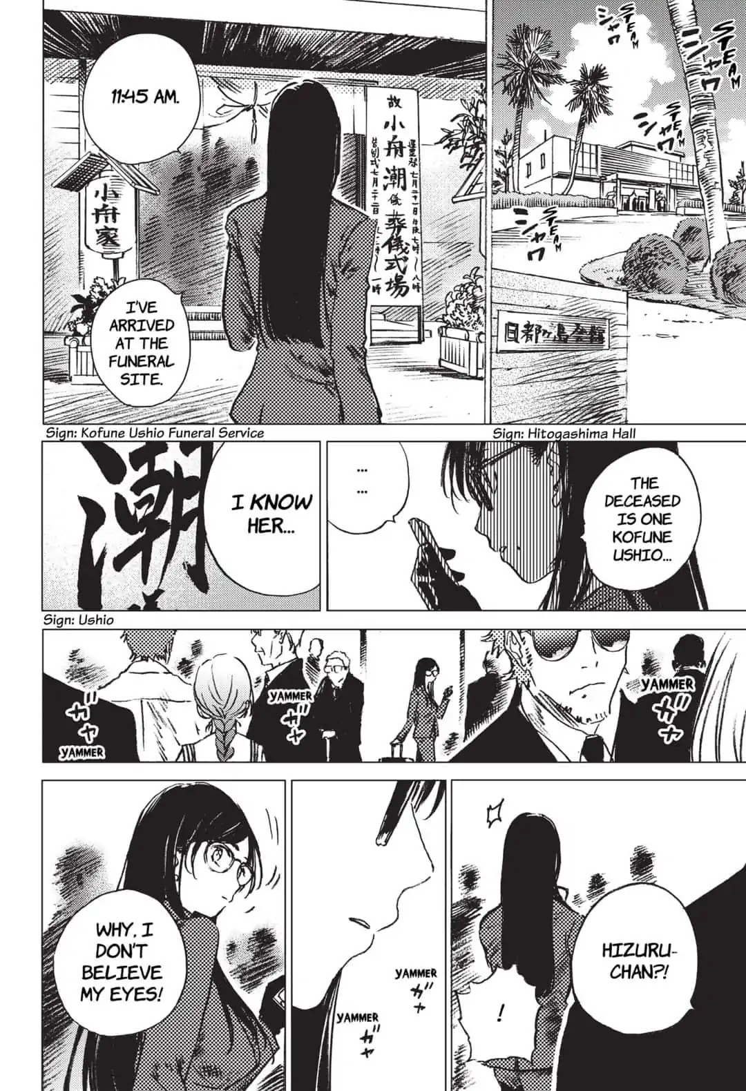 Summer Time Render Chapter 21 page 18 - Chapter 21