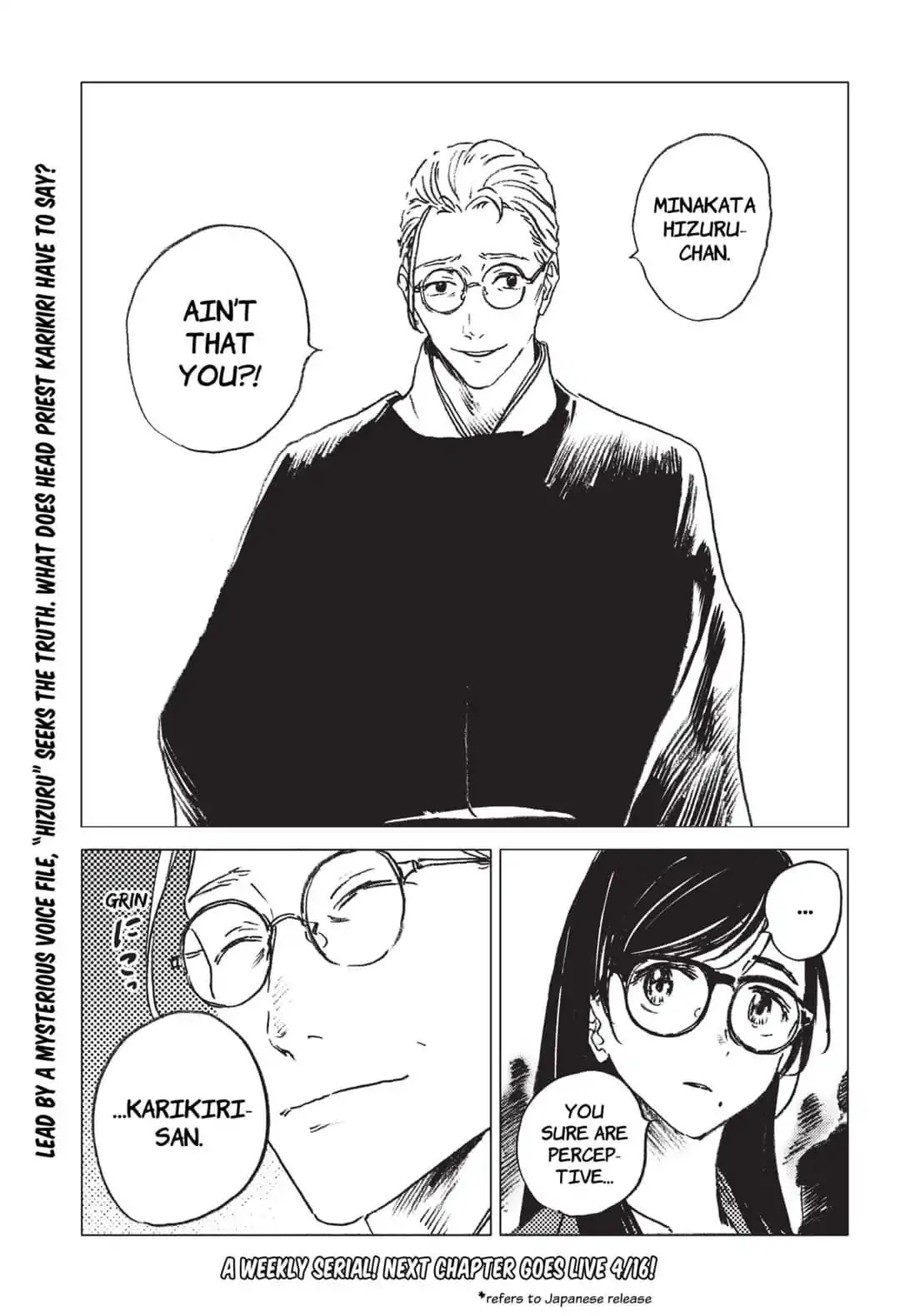 Summer Time Render Chapter 21 page 19 - Chapter 21