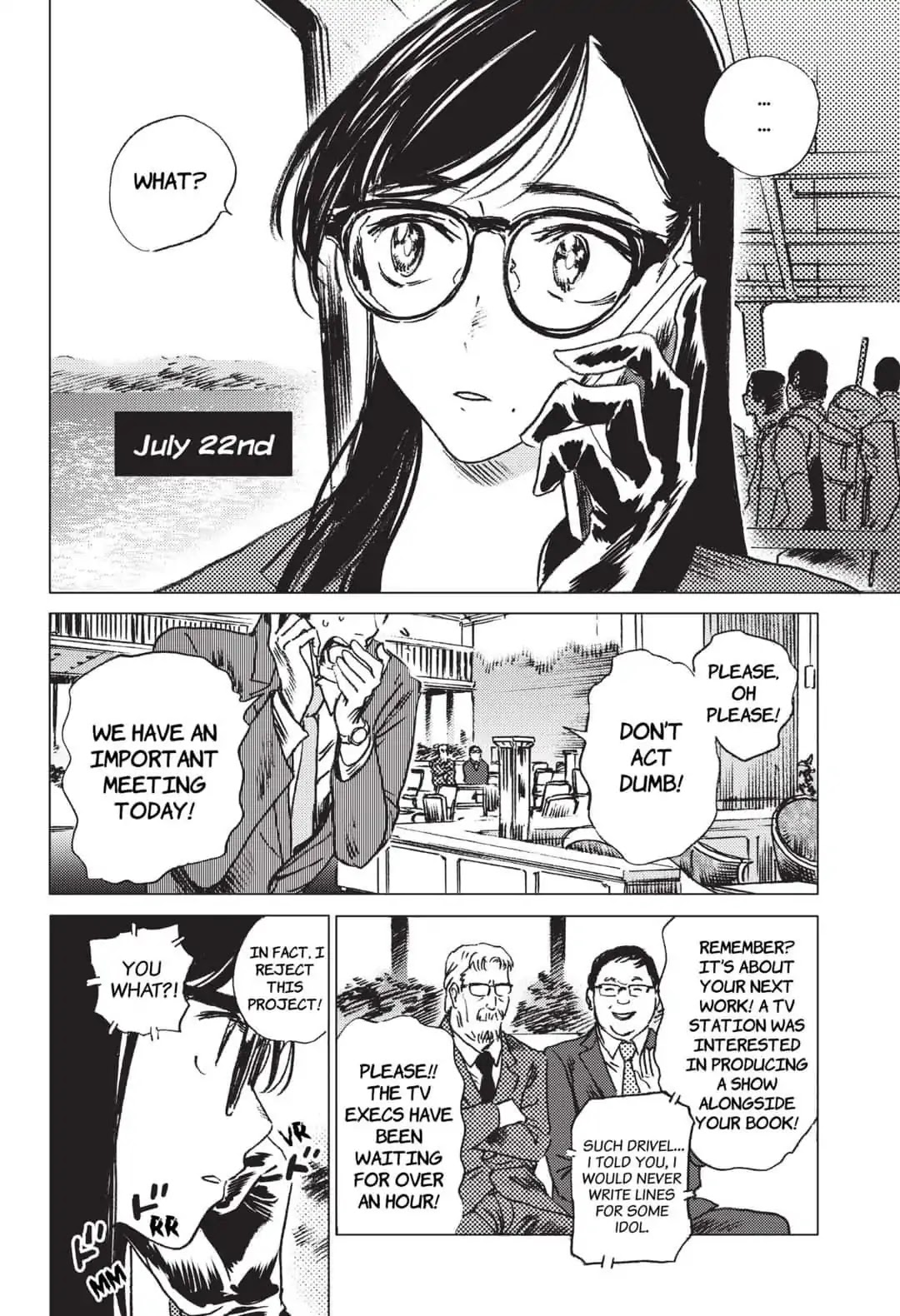 Summer Time Render Chapter 21 page 2 - Chapter 21