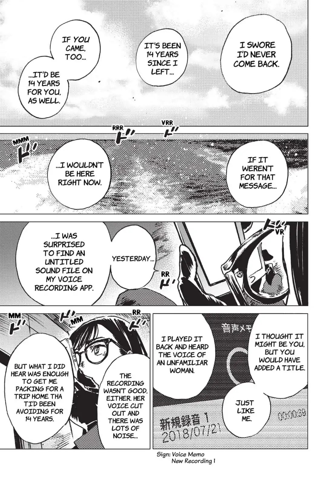 Summer Time Render Chapter 21 page 5 - Chapter 21