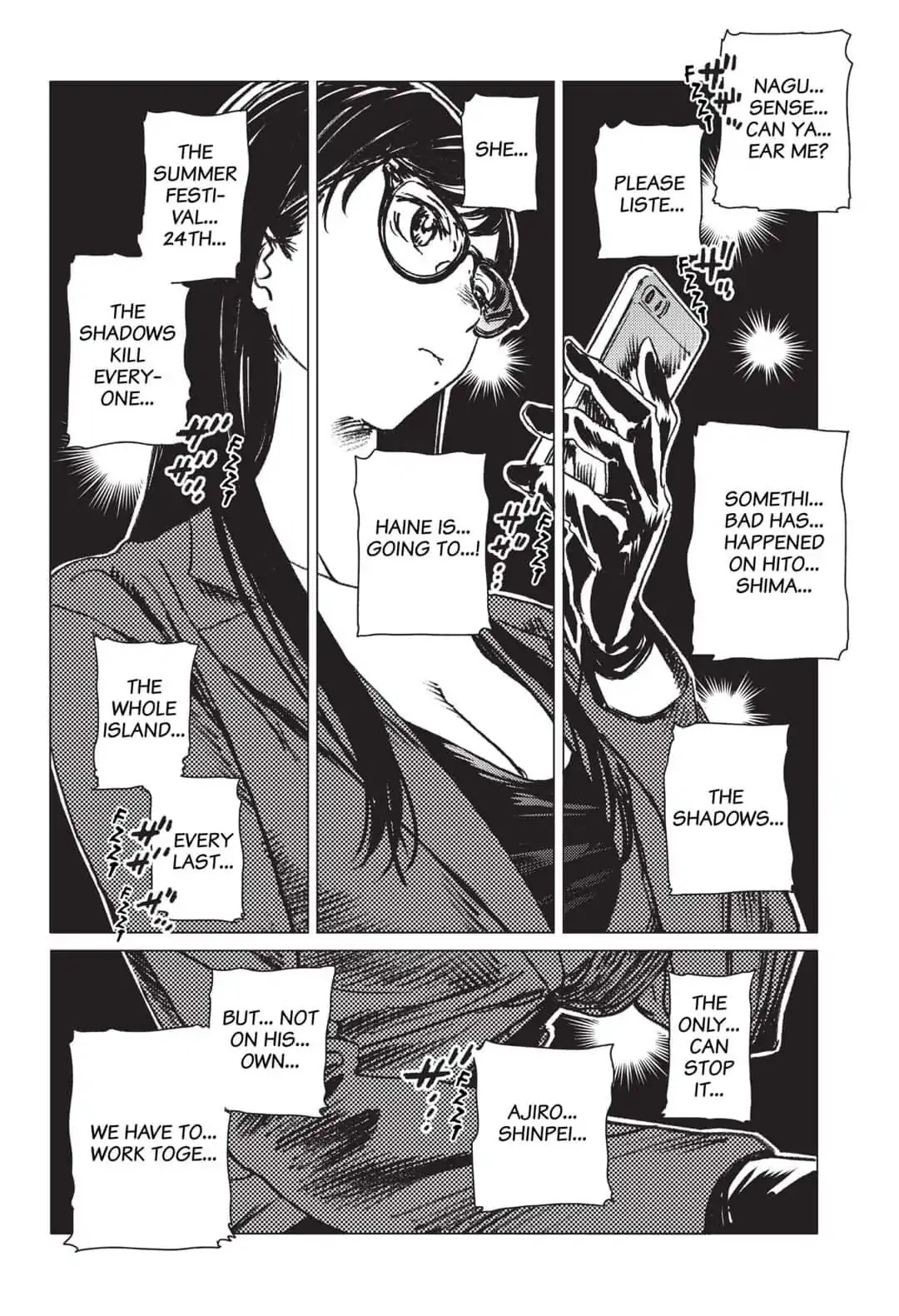 Summer Time Render Chapter 21 page 6 - Chapter 21