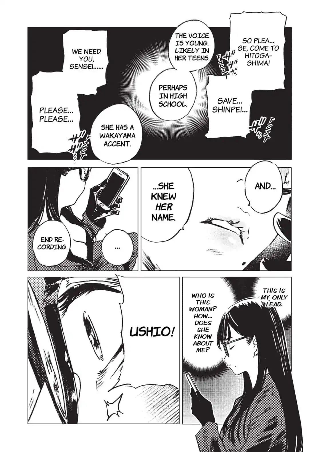 Summer Time Render Chapter 21 page 7 - Chapter 21