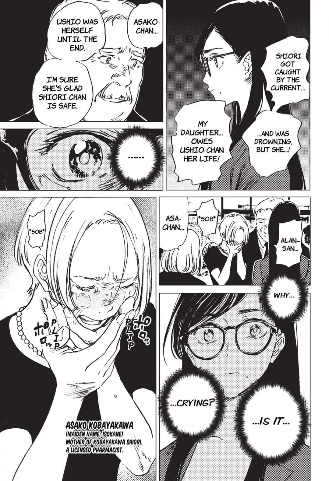 Summer Time Render Chapter 23 page 12 - Chapter 23