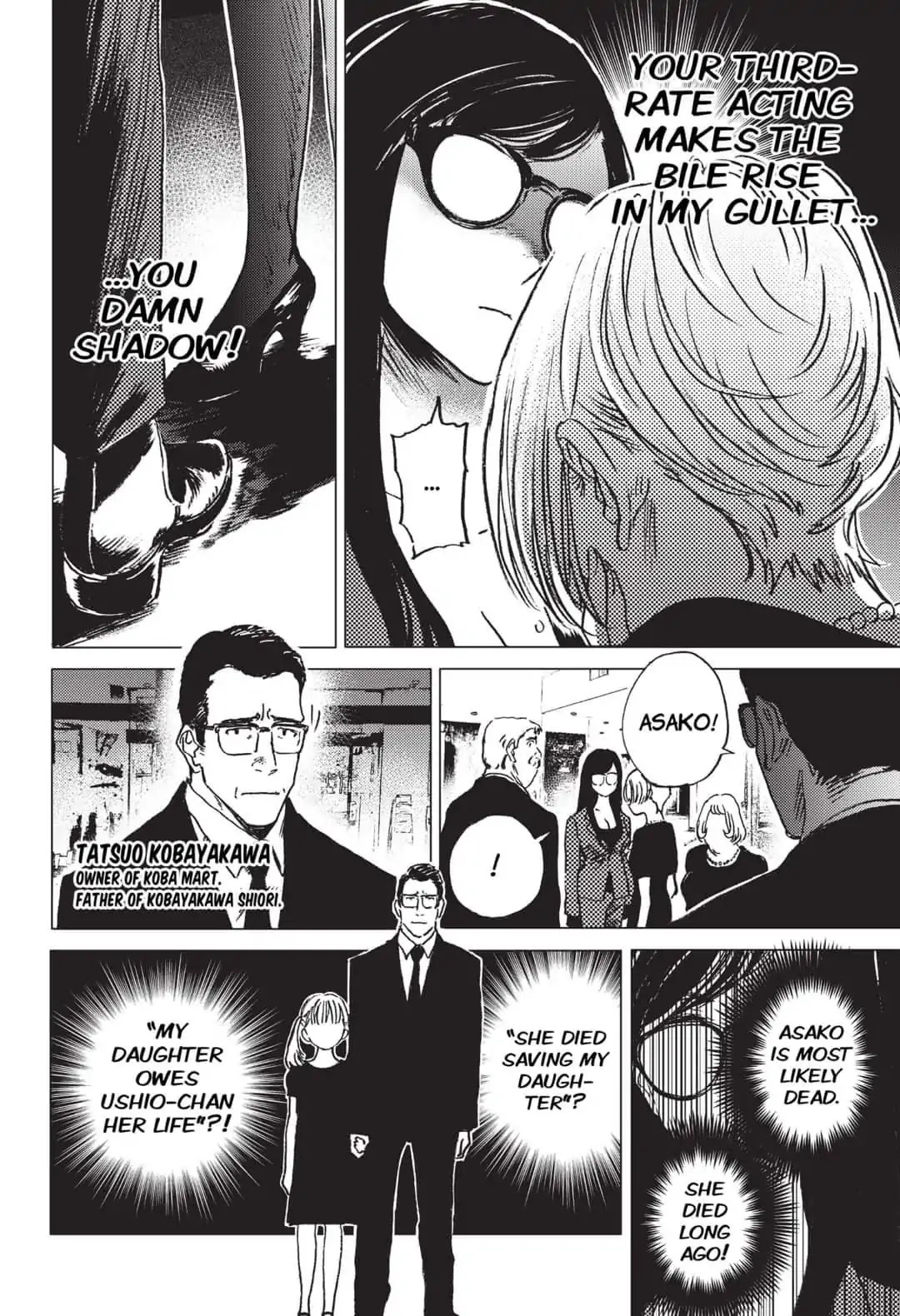 Summer Time Render Chapter 23 page 13 - Chapter 23