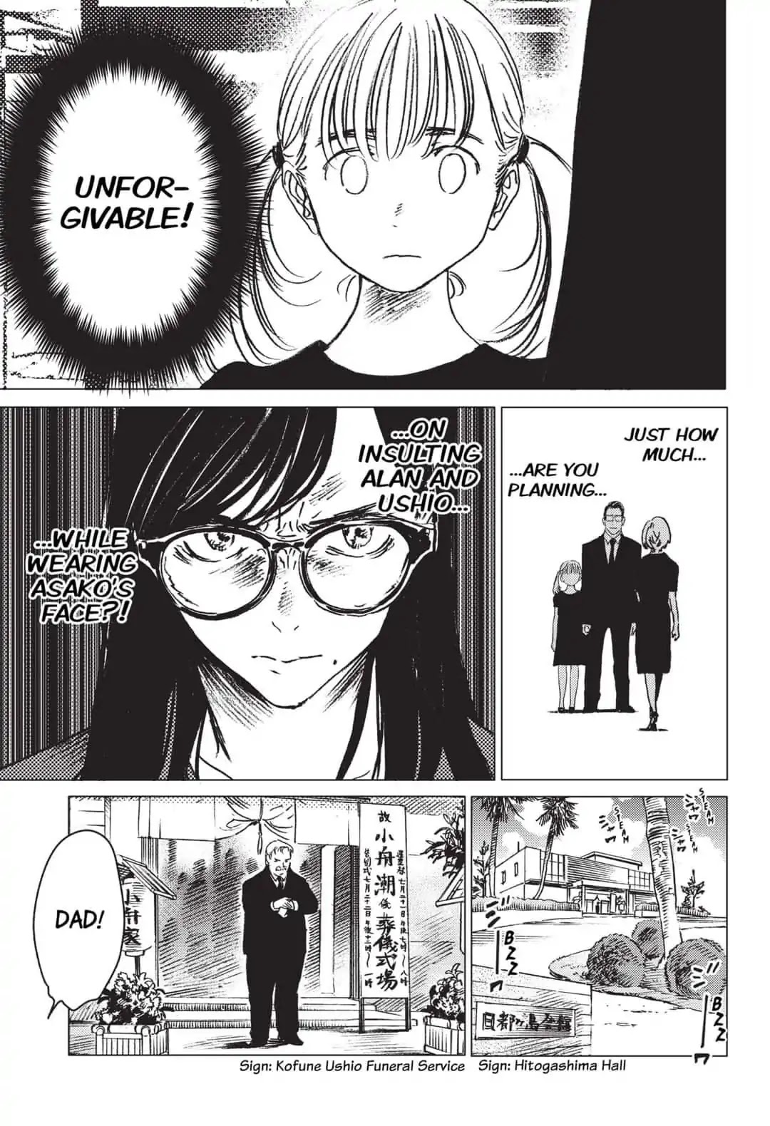 Summer Time Render Chapter 23 page 14 - Chapter 23