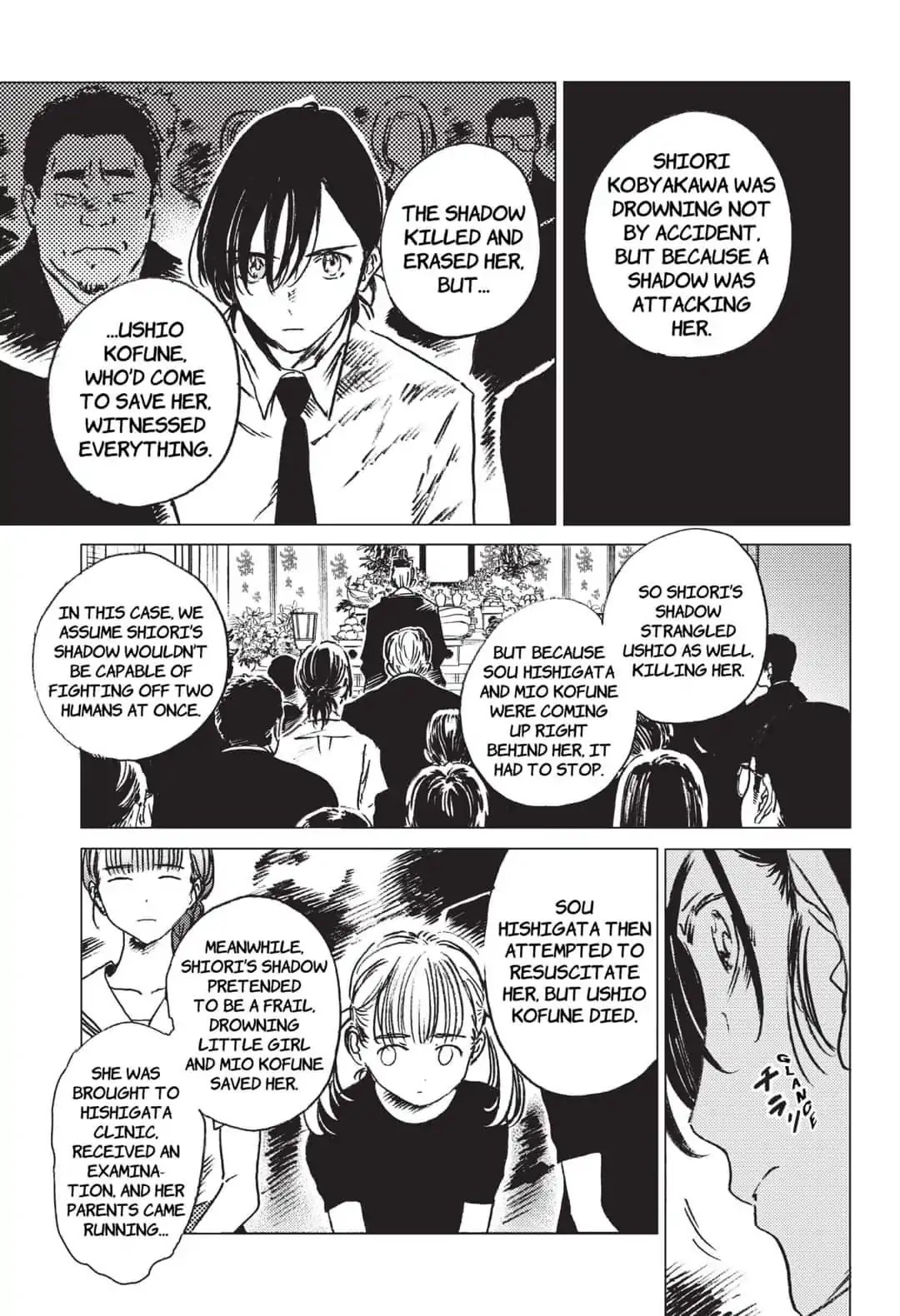 Summer Time Render Chapter 23 page 18 - Chapter 23