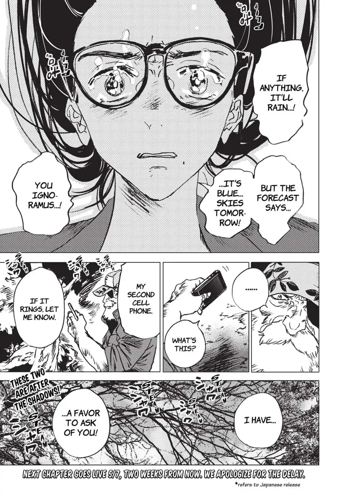 Summer Time Render Chapter 23 page 20 - Chapter 23
