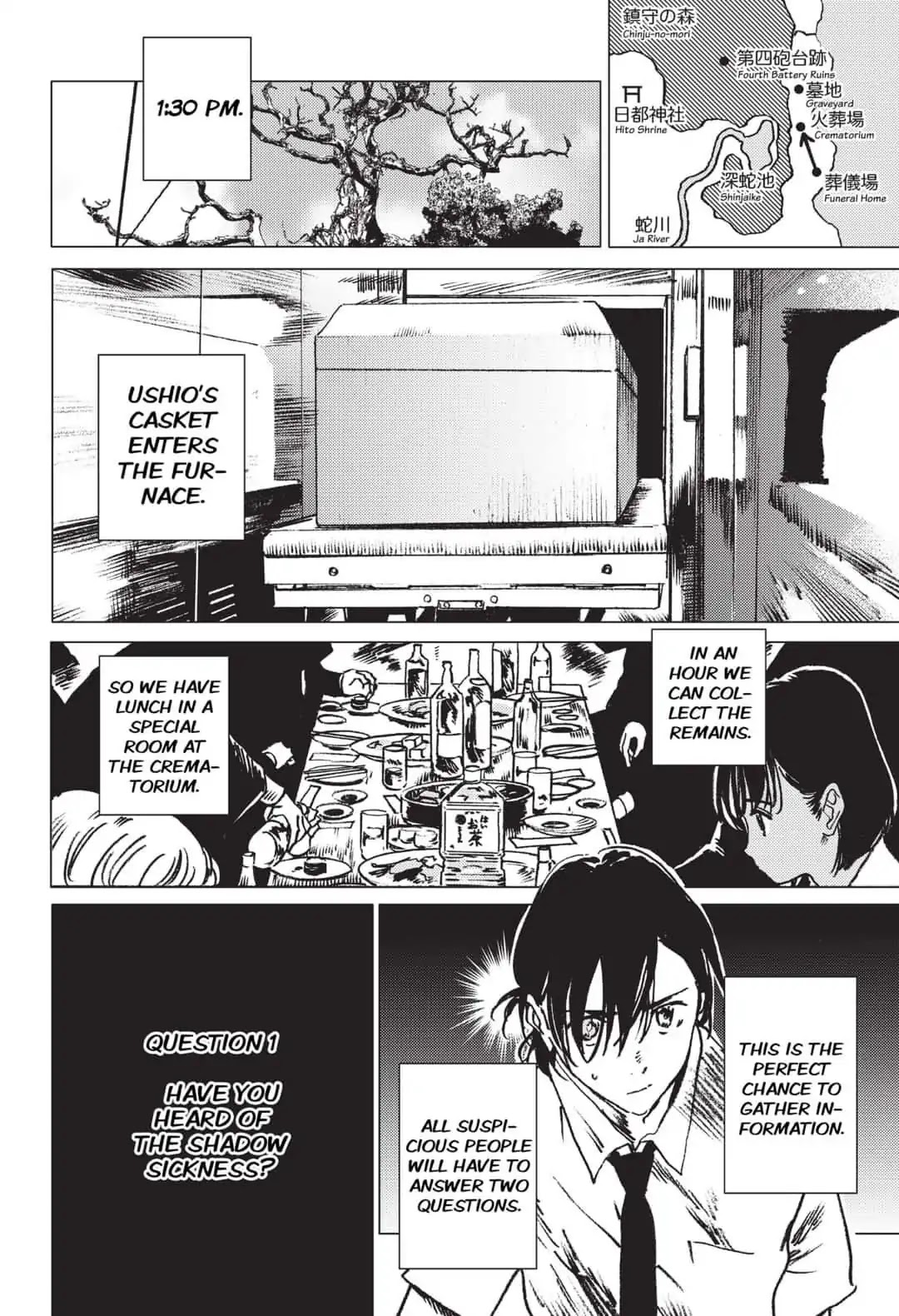 Summer Time Render Chapter 24 page 10 - Chapter 24