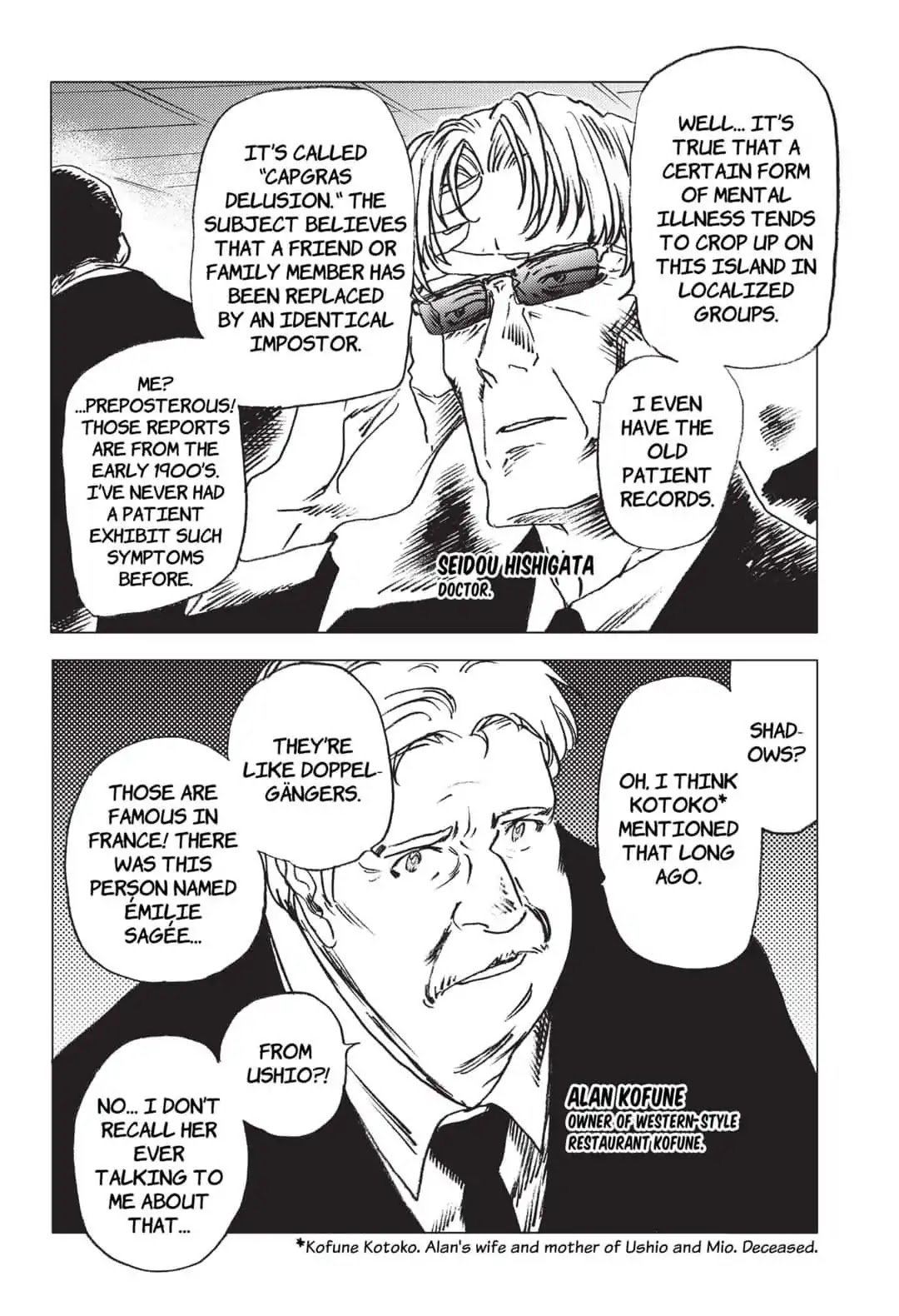 Summer Time Render Chapter 24 page 12 - Chapter 24