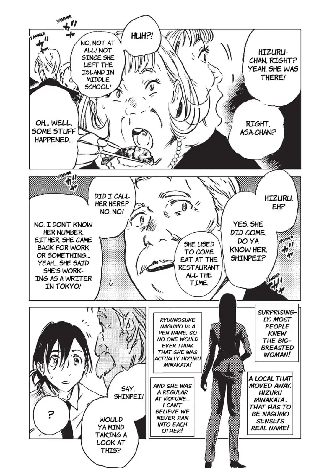 Summer Time Render Chapter 24 page 15 - Chapter 24