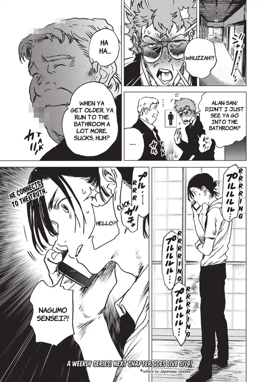 Summer Time Render Chapter 24 page 17 - Chapter 24