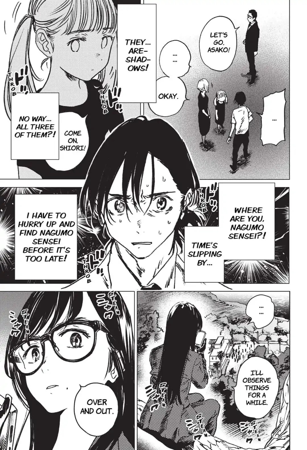 Summer Time Render Chapter 24 page 5 - Chapter 24