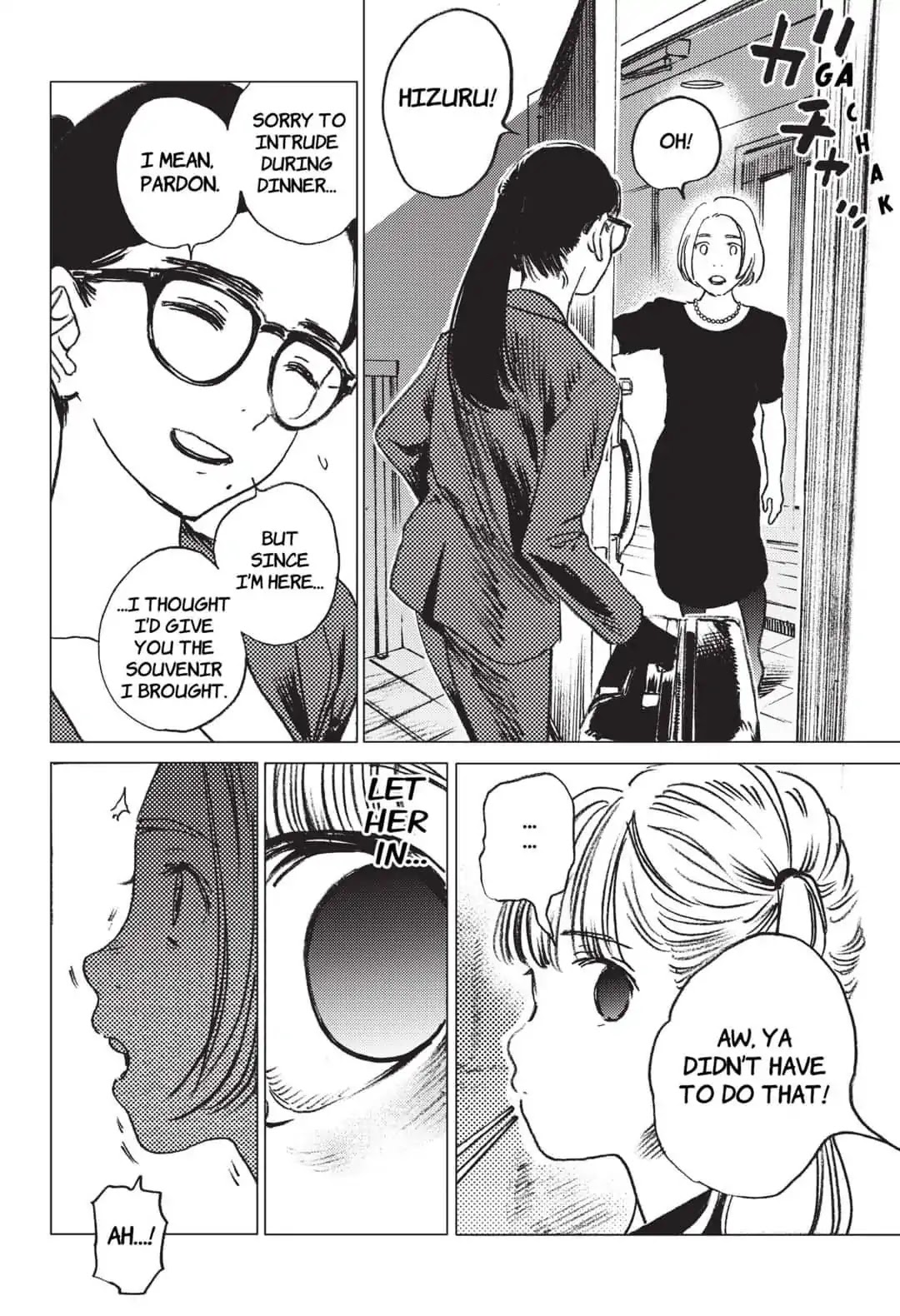 Summer Time Render Chapter 27 page 18 - Chapter 27