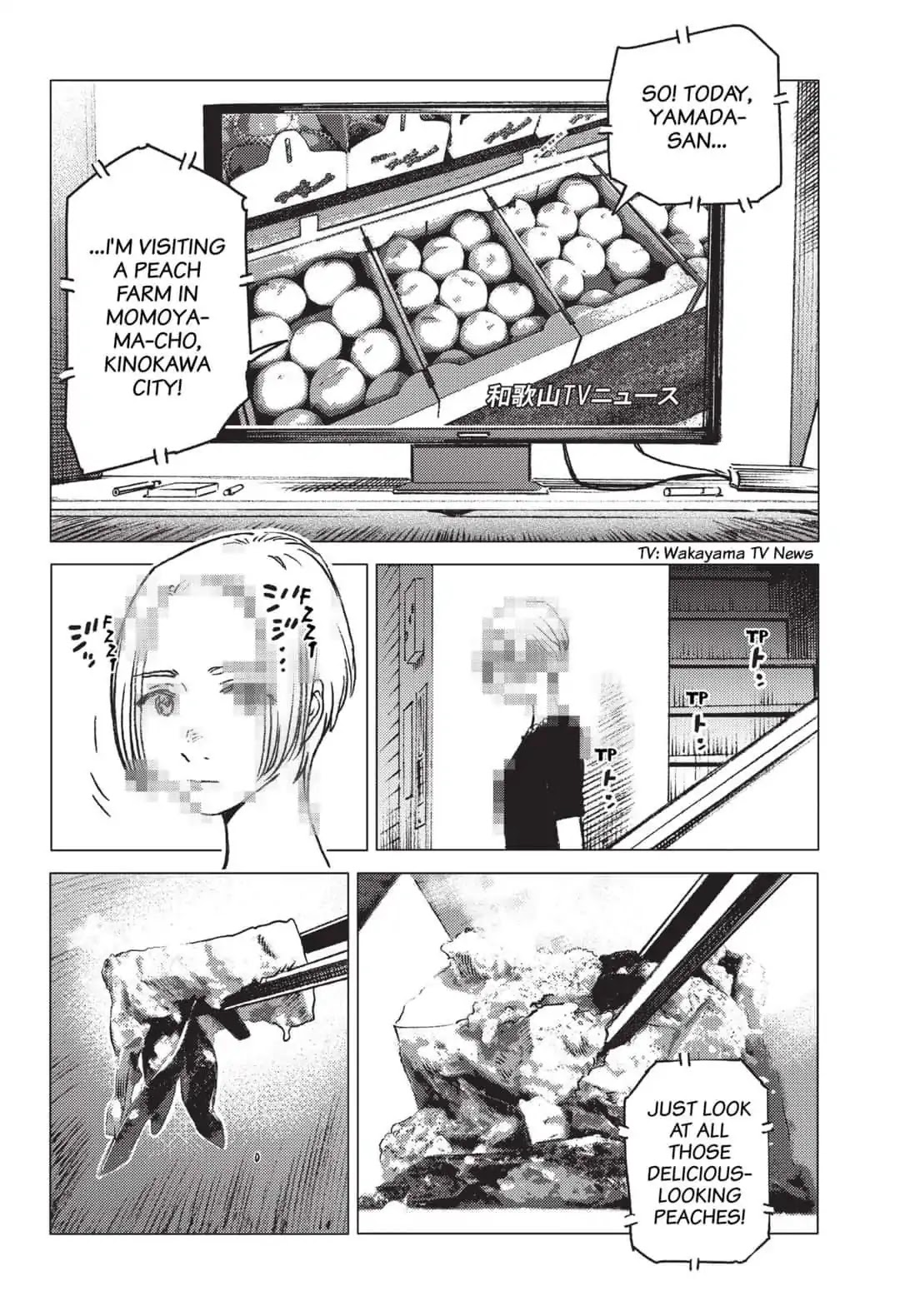 Summer Time Render Chapter 27 page 2 - Chapter 27